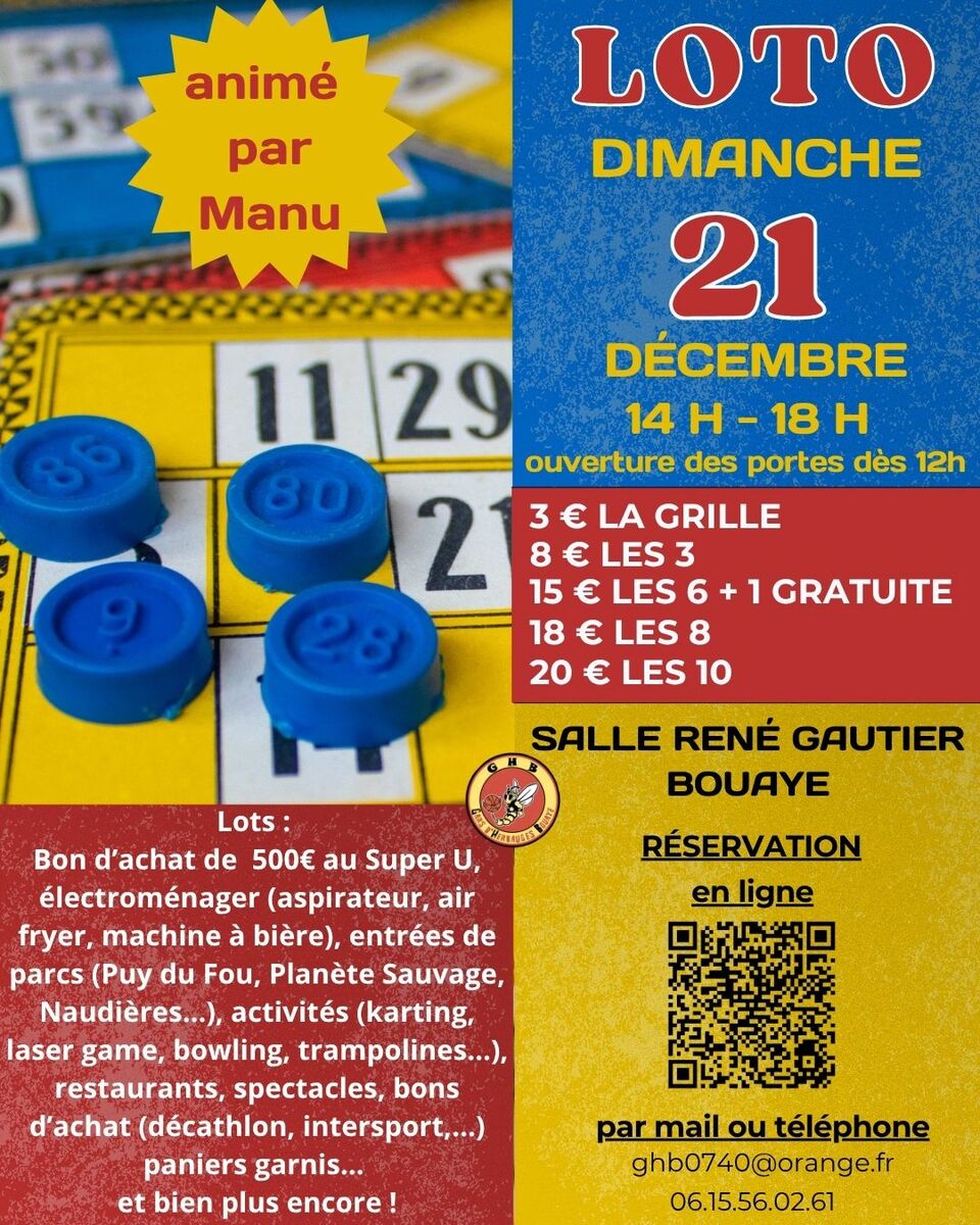 🎉 Loto du GHBouaye – Dimanche 21 décembre 2025