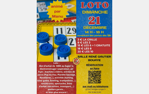 🎉 Loto du GHBouaye – Dimanche 21 décembre 2025